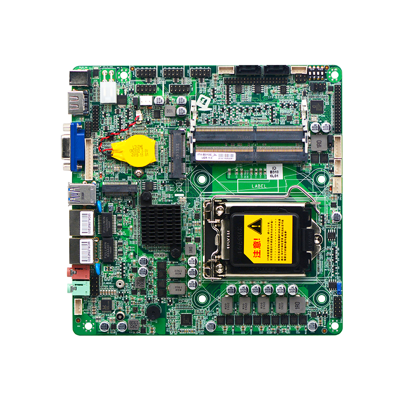 ITX-B310C_2L