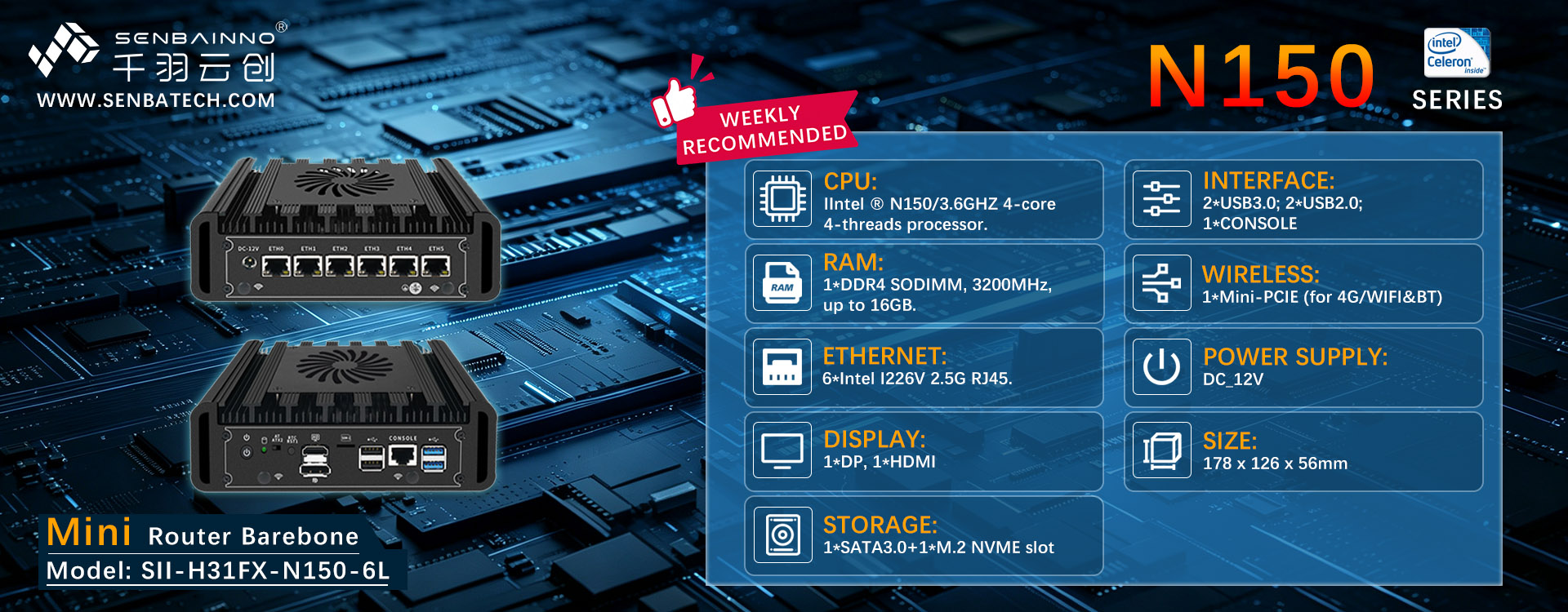 6 Lan N150 2.5G DDR4 Mini Firewall Appliance