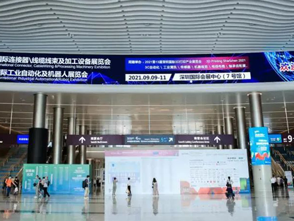 【Exhibition site】Senbainno Industrial Control participated in the 11th Shenzhen International Industrial Automation Exhibition