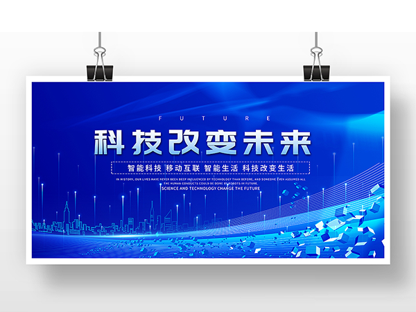 【Exhibition debut】Senbainno Industrial Control made a wonderful appearance at the Shanghai International Embedded Exhibition!